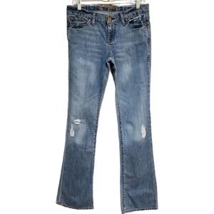 Flare Jeans Y2K Old Navy Special Edition Distressed Destroyed  Women's Size 4R